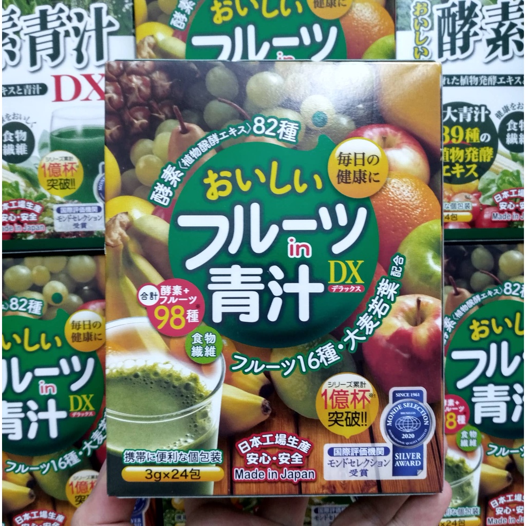 Hộp 24 gói bột bổ sung từ 98 loại hoa quả, rau củ tổng hợp Japan Gals, hàng Nhật nội địa