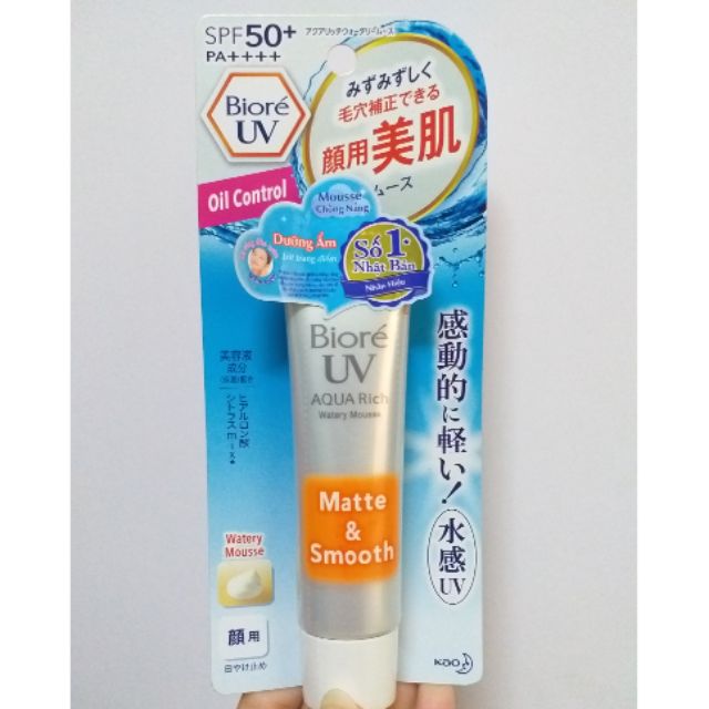 Kem chống nắng Biore Mate & Smooth