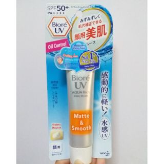 Kem chống nắng Biore Mate & Smooth