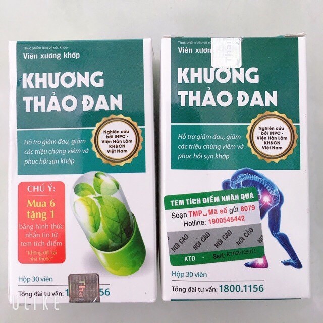 KHƯƠNG THẢO ĐAN - Viên xương khớp hỗ trợ giảm đau, giảm các triệu chứng viêm và phục hồi sụn khớp.