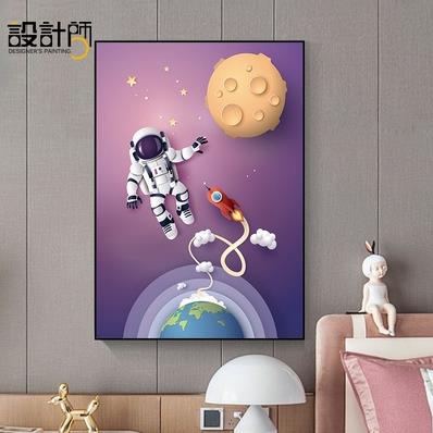 T27 Tranh Treo Tường Phòng Ngủ Cho Bé Hình Phi Hành Gia/ Búp Bê/ Tranh Động vật Ngộ Nghĩnh Decor Bàn Học