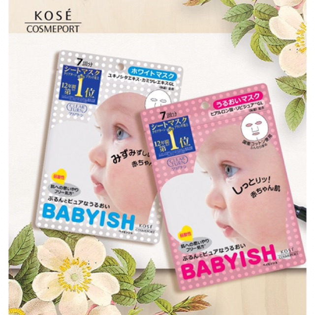 Mặt Nạ Kosé Cosmeport Clear Turn Babyish Pure Mask (7 miếng)