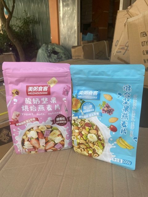 GÓI 500G NGŨ CỐC ĂN KIÊNG | BigBuy360 - bigbuy360.vn