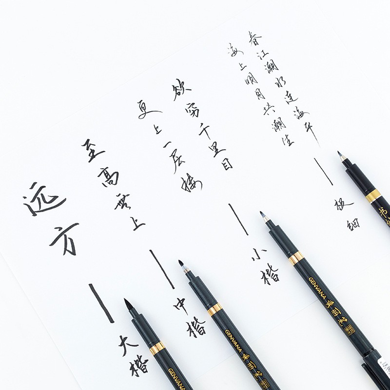 Bút Viết Chữ Hán chữ Trung CHUYÊN DỤNG, Bút luyện viết thư pháp, viết calligraphy Chính Hãng Genvana