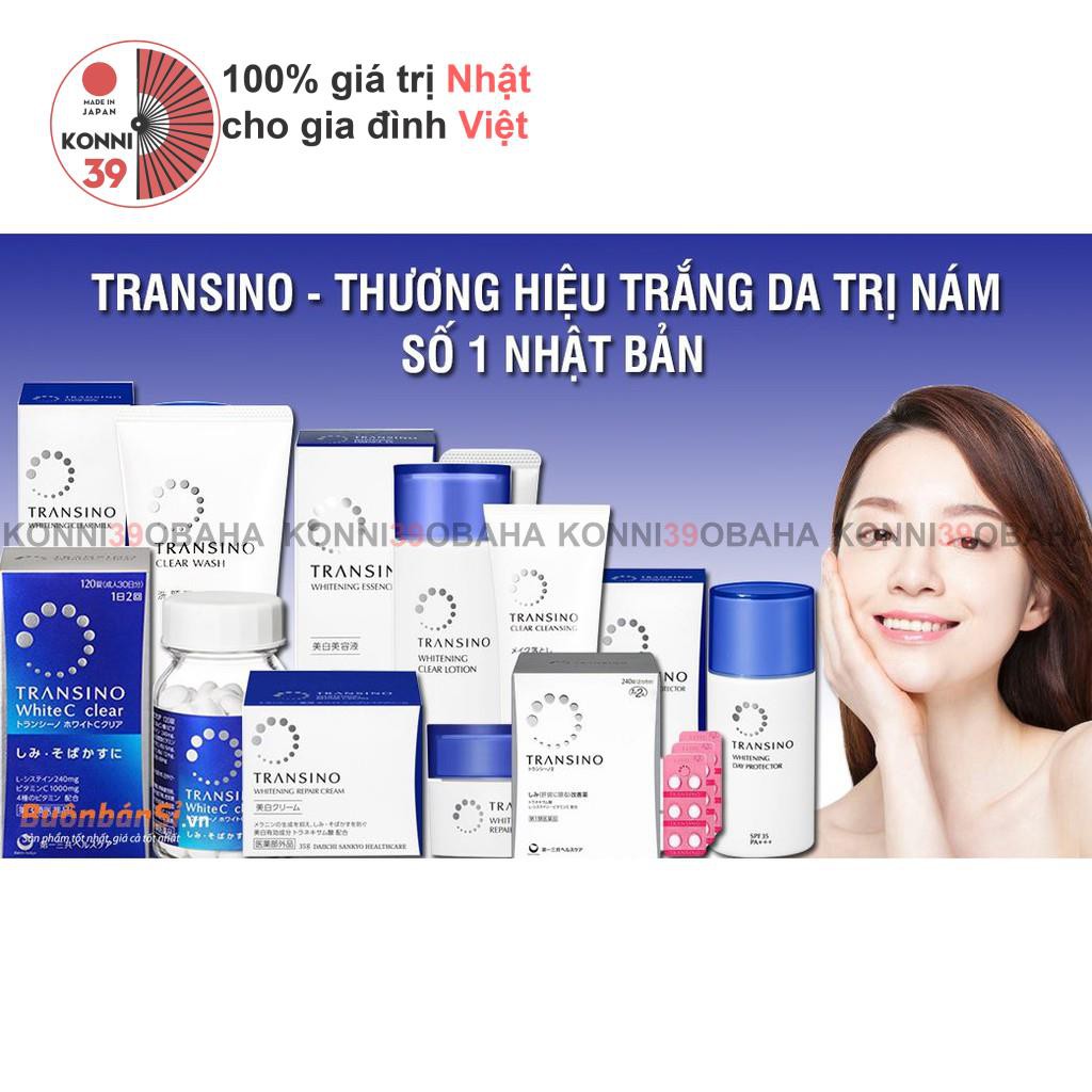 Bộ dưỡng da Transino chăm sóc da hàng, kem dưỡng da, nhật chính hãng