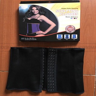 Đai Nịt Bụng Latex Giảm Eo