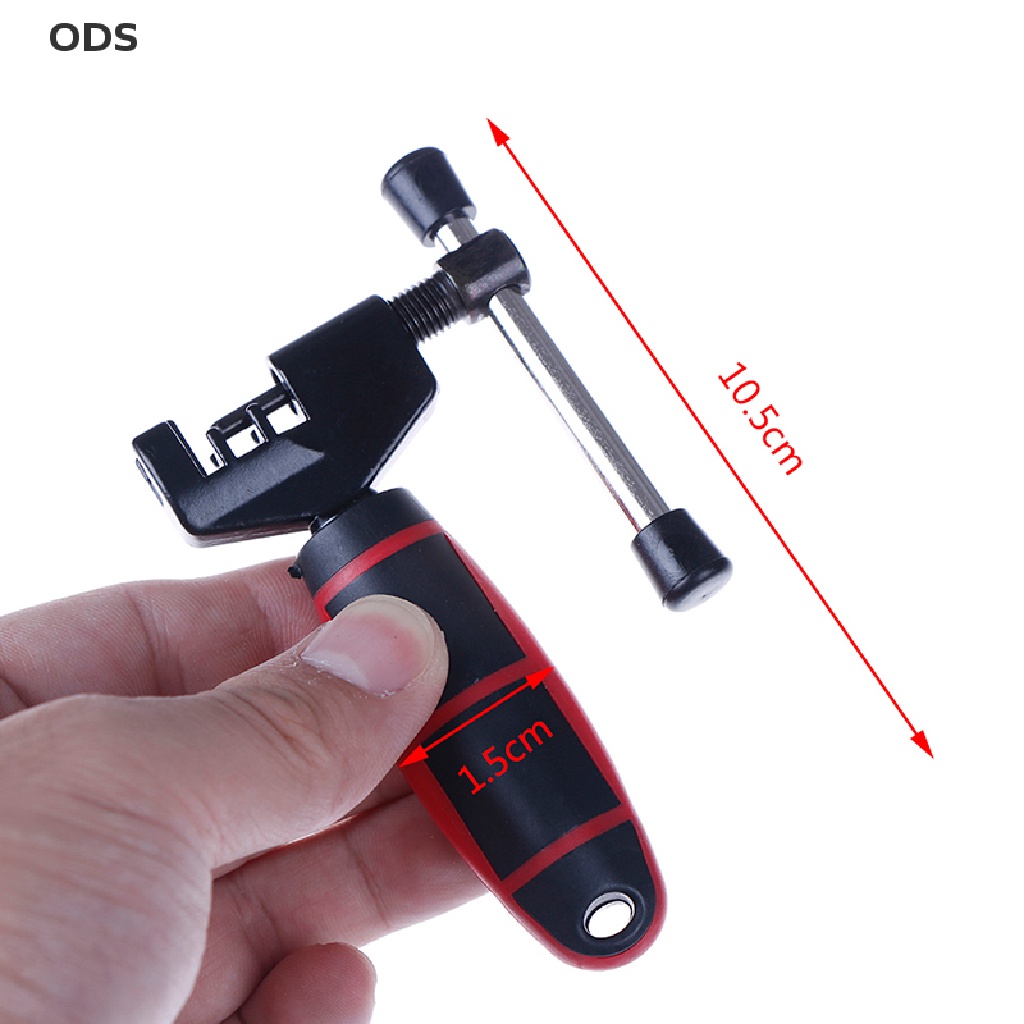 Dụng Cụ Tháo Mắt Xích Xe Đạp Tiện Lợi Od