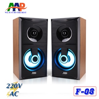 Loa vi tính 2.0 aap f08 led argb - hàng chính hãng