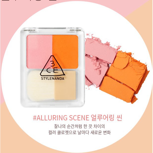 Phấn má 2 ô 3CE Dual blend blusher Alluring scene