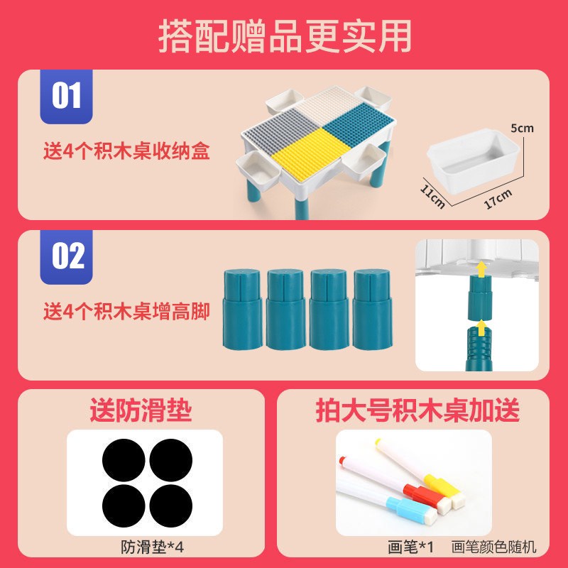 Bàn Xếp Hình LegoĐa Chức Năng 500 Mảnh Ghép .