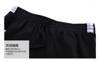 Bộ áo gió Lining 2 lớp Auth