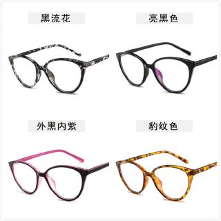 Gọng Kính Mắt Mèo Thời Trang