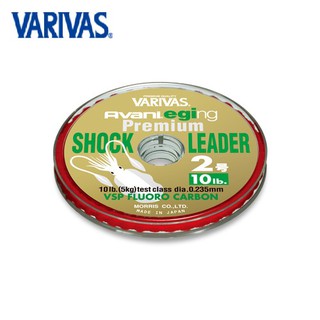 Dây Câu Cá Varivas Avani Eging Premium Shock Leader VSP Fluorocarbon - 30m - No.2