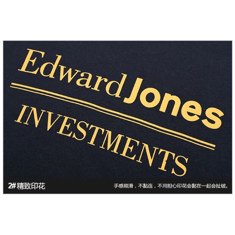 Áo sweater nelly nỉ sale (có sẵn) edward jones