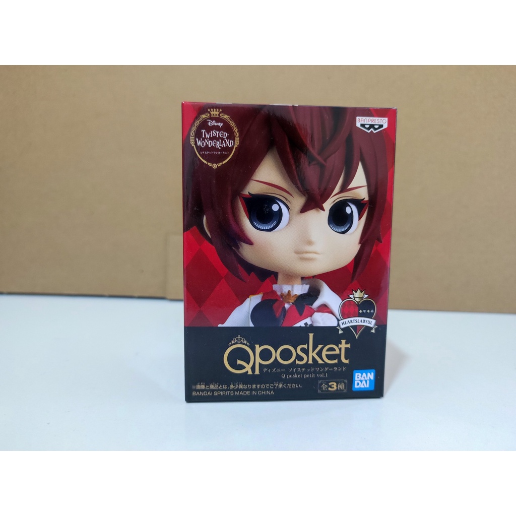 Mô hình chính hãng Nhật Bản Chibi Twisted Wonderland Banpresto - Riddle rosehearts - Q Posket