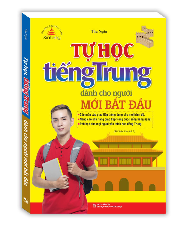 Sách Xinfeng - Tự Học Tiếng Trung Dành Cho Người Mới Bắt Đầu (Tái Bản 2020)