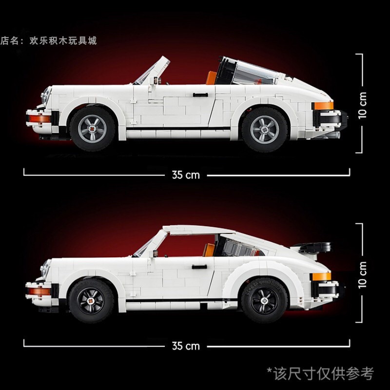 Xếp Hình Technic 60666