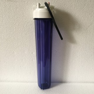 Cốc lọc 20 inch