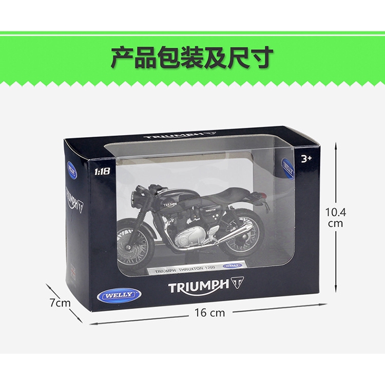 WELLY di động 1:18 TRIUMPH Mô hình xe máy hợp kim Thruxton 1200