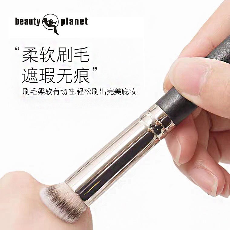 【M · H】 Không. 270 Concealer Cọ lông siêu mềm siêu dẻo dai thân thiện với da không có dấu vết che khuyết điểm lông dày đặc mềm và không