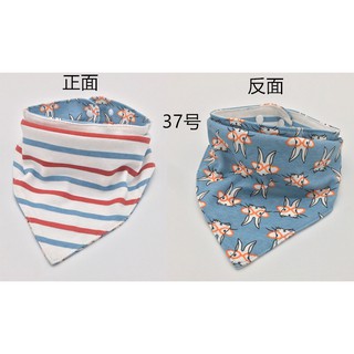 Khăn Choàng Cổ Hai Lớp In Hình Tam Giác Chất Liệu Cotton Phong Cách Hàn Quốc Cho Bé