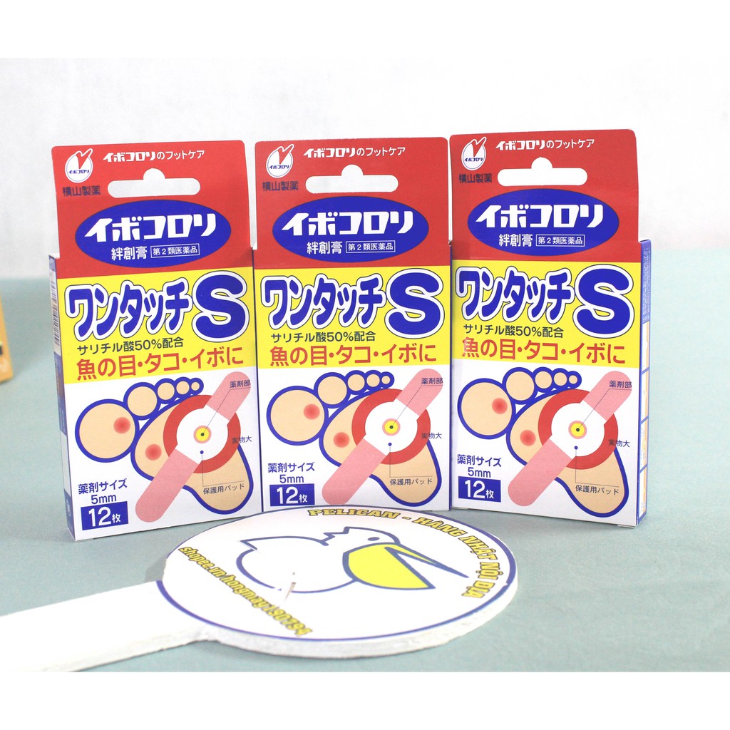 MIẾNG DÁN MỤN CÓC IBOKORORI 12 MIẾNG - HÀNG NHẬT NỘI ĐỊA