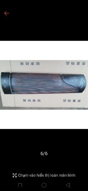 Đàn tranh trung quốc 125cm guzheng