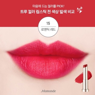 Mamonde True Color lip stick