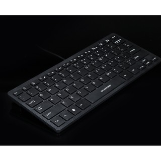 BÀN PHÍM USB MINI DIVIPAD D510 3HCOMPUTER