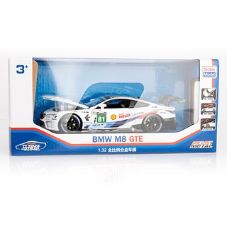 Mô hình xe BMW M8 GTE 1:32