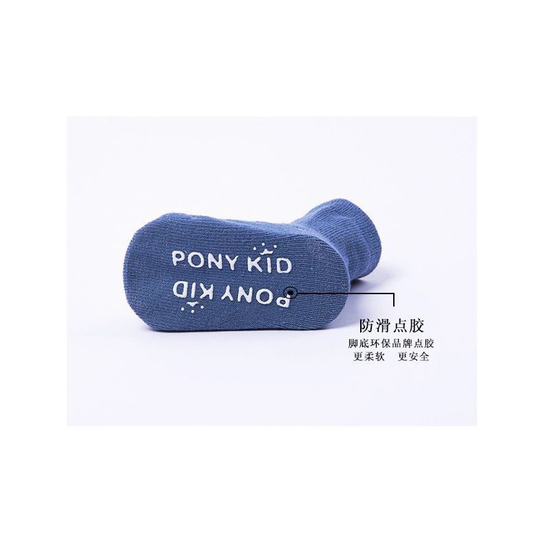 Combo 6 đôi tất PONY KID CÓ CHỐNG TRƯỢT CHO BÉ MẪU 2019