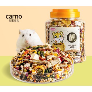 🐹Thức ăn hỗn hợp hamster special food đầy đủ rau củ, sâu, gà, hoa sấy...🐹