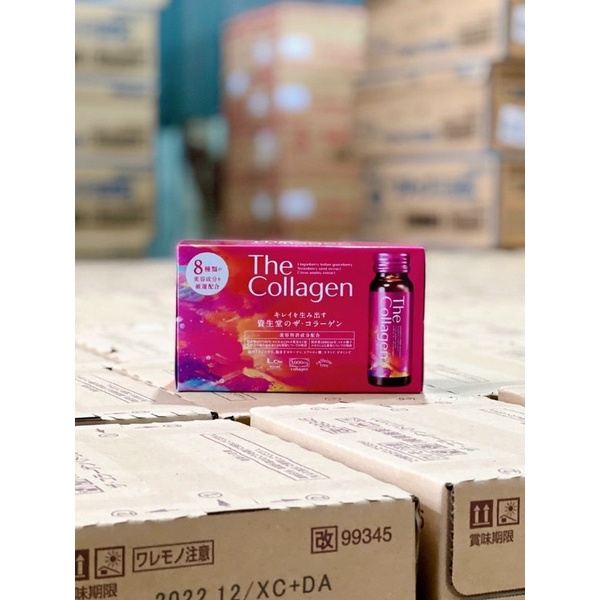 Hộp 10 lọ dạng nước The Collagen Shiseido Enriched