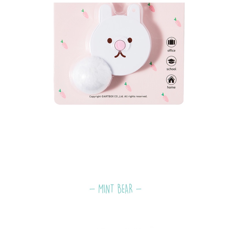 Thước Dây ARTBOX Hàn Quốc Hình Đám Mây 1.5M