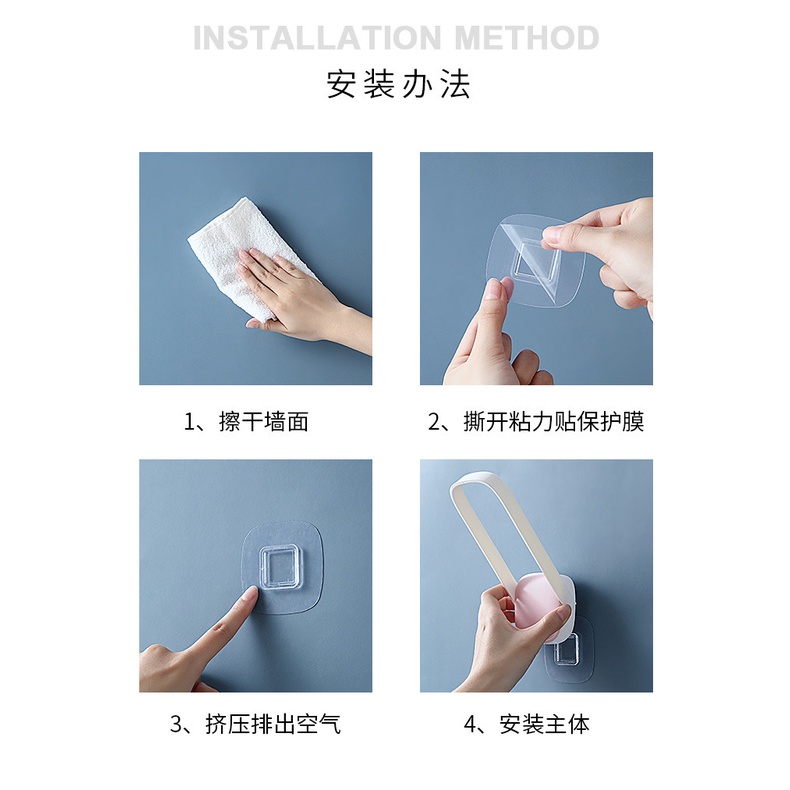 Giá treo móc phơi đồ dán tường gấp gọn tiết kiệm không gian nhà tắm MQA1