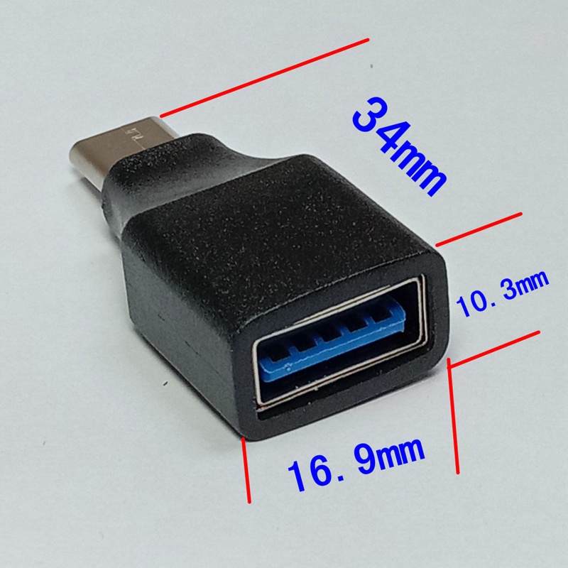 Máy Khử Trùng bonj USB / Type C Sang AA Cho Đèn Led Điều Khiển Từ Xa