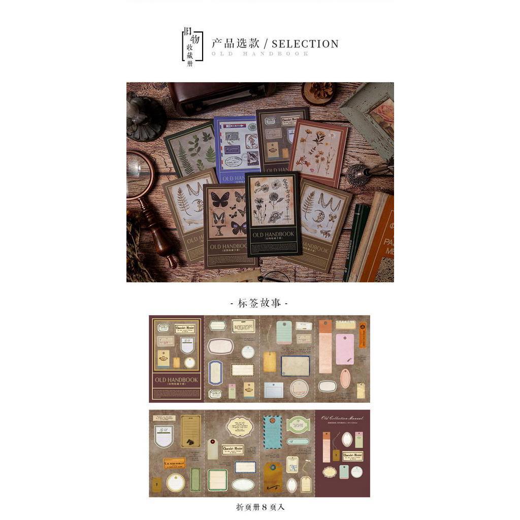 DecorMe Sticker vintage set 8 miếng dán tự cắt nhiều hình phong cách cổ điển OLD HANDBOOK