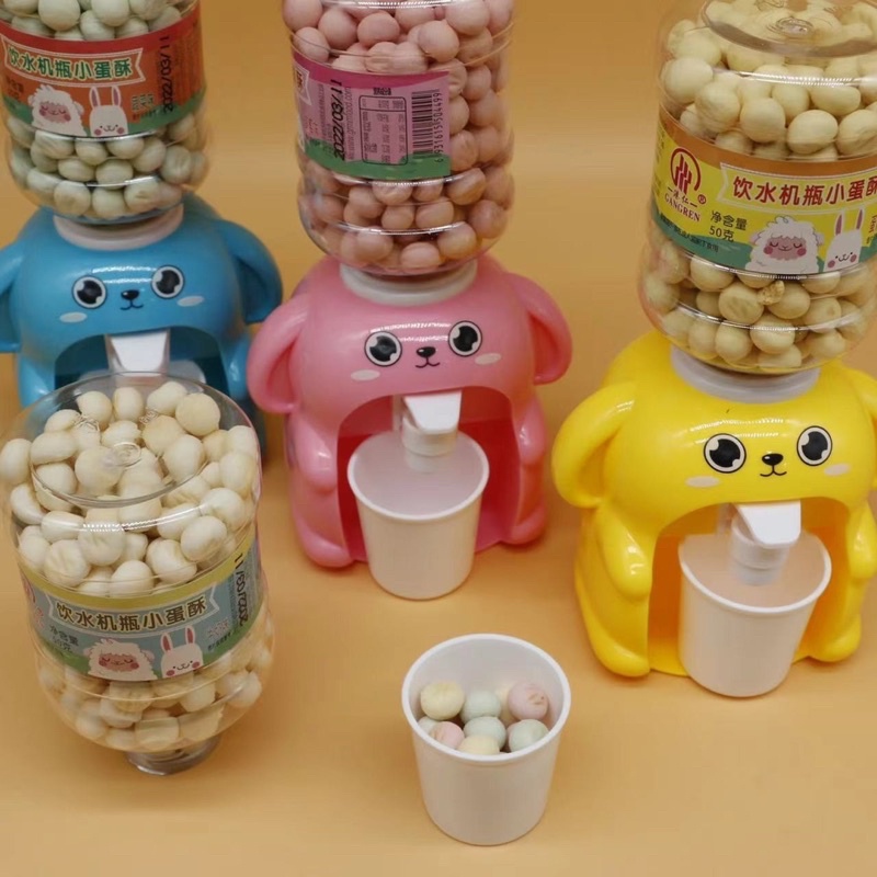 🌼 BÁNH HẠT NGỌC TẶNG KÈM MÁY LỌC NƯỚC CHO BÉ 🌈🌈