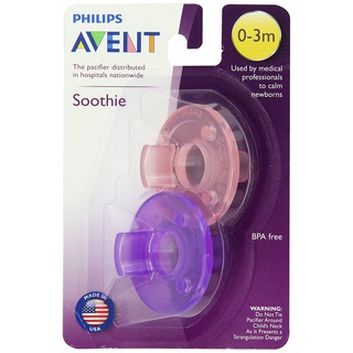Ti giả, núm giả Avent USA cho bé từ 0-3 tháng tuổi (tách set 1 cái) nhiều màu (Hồng tím, xanh dương, xanh lá)