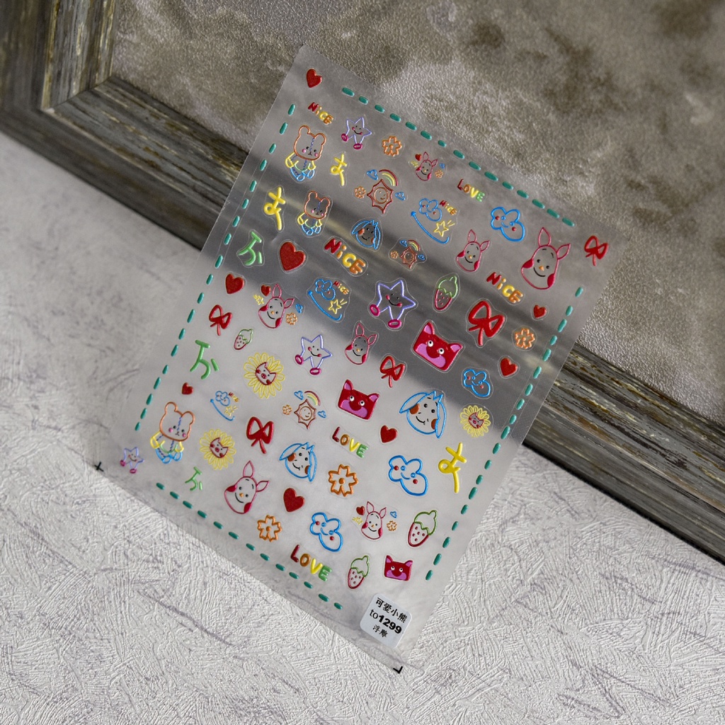 Miếng Dán Trang Trí Móng Tay In Nổi Họa Tiết Sanrio Piglet Xinh Xắn