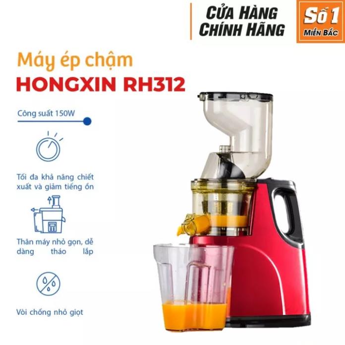 [Mã SKAMA8 giảm 8% đơn 300K] MÁY ÉP TRÁI CÂY TỐC ĐỘ CHẬM HONGXIN RH-312/ SAVTM JE-07 [BẢO HÀNH 6 THÁNG]