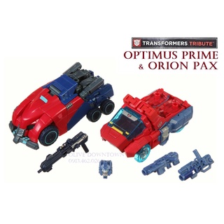 Headmaster ⭐️ Mô hình Robot mini dòng Evolution-Pack-TRANSFORMERS-Tribute