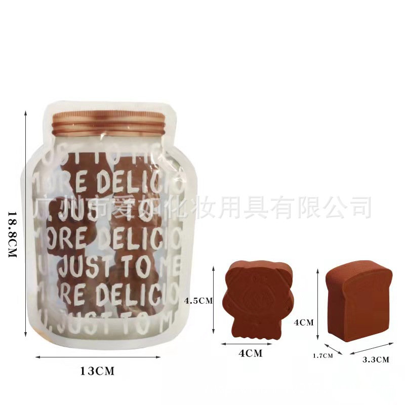 [Hàng mới về] 1/ 6 miếng mút trang điểm mềm mại dễ thương hình gấu Ykd