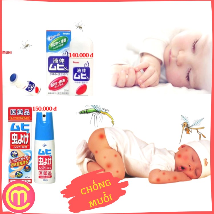 Xịt chống muỗi và côn trùng cắn muhi 60ml - Nhật