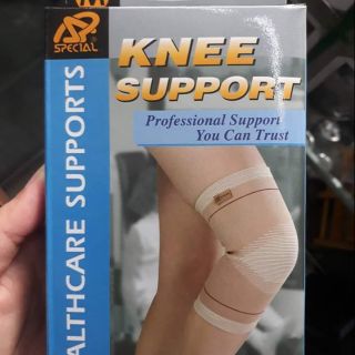 Đai hỗ trợ khớp gối cao cấp Special Đài Loan SP197K