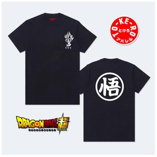 (sale) Áo Thun Dragonball SON GOKU - áo anime cực chất