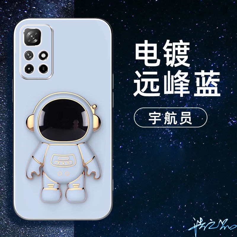 Ốp Điện Thoại Hình Phi Hành Gia Có Giá Đỡ Cho Redmi Note 11 11S Pro Note 10 Pro 9 9S Pro 8T 5