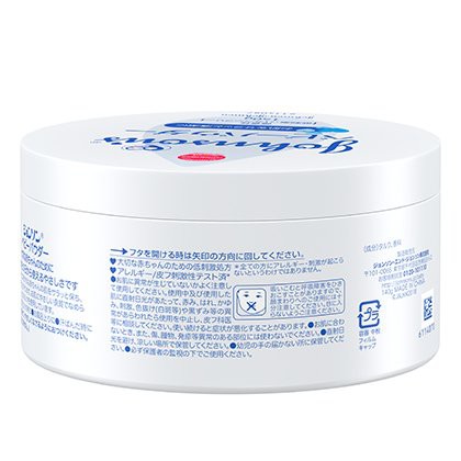 PHẤN RÔM JOHNSON'S BABY - HÀNG NHẬT NỘI ĐỊA, giảm rôm sẩy mẫn ngứa cho em  bé | Shopee Việt Nam