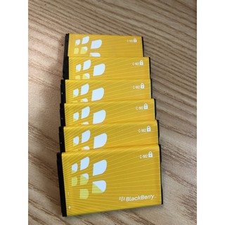 Pin blackberry 8100, 8110, 8120.