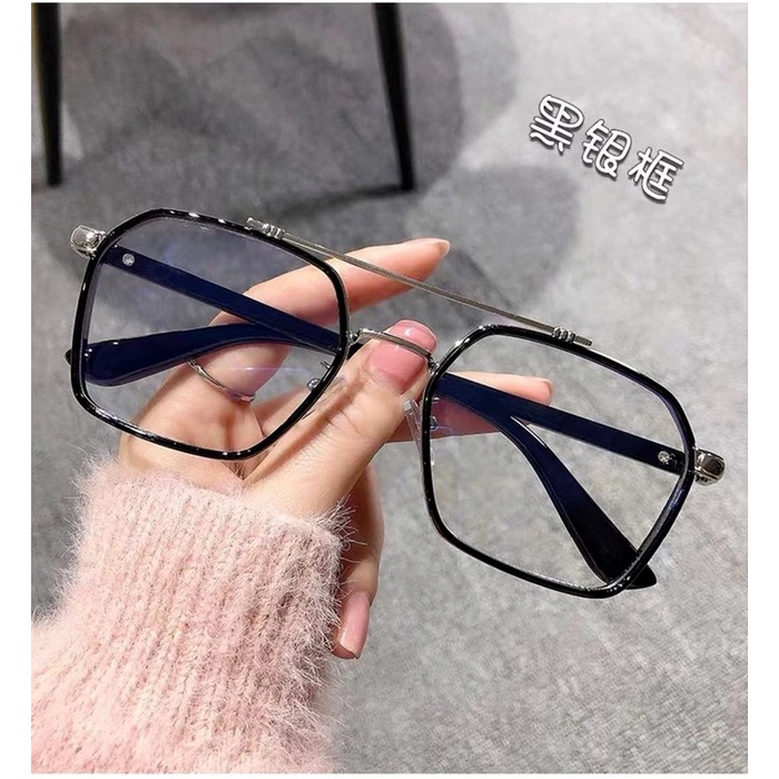 Mắt Kính Chống Bức Xạ 2 Trong 1 Dành Cho Nam Và Nữ Loại 50 -600
